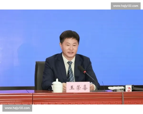 以董事会治理为核心推动公司治理体系现代化路径研究与高质量发展